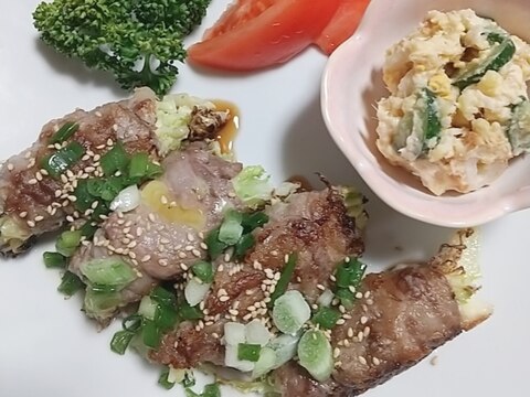 牛肉のキャベツ巻ポン酢でさっぱりと♪